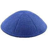 Olive Suede Kippah SD1
