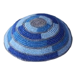 Teal Suede Kippah SD1